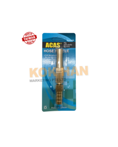 Brass Hose Water Nozzle 125mm (A-DJ09)